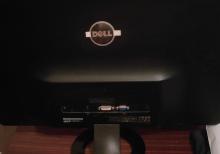 Dell UltraSlim 20330MX