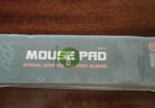 Mouse Pad-Canyon