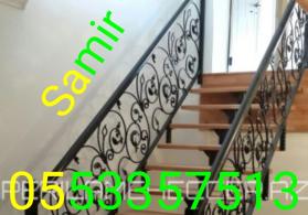 Meherccer Balkon  Pillekan  Usta
