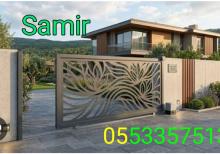 Meherccer Balkon  Pillekan  Usta