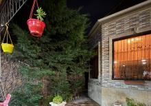 Kupçalı Həyət Evi Satılır
