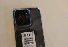 Redmi 15-c