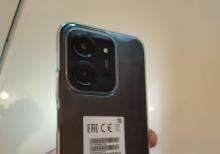 Redmi 15-c