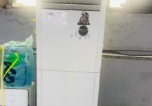 Kondisioner satılır