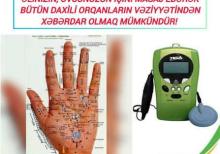 Akulayf Cihazı-Müayinə və Müalicəedici Sizin Ev Həkiminiz