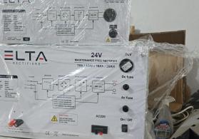 Satılır: 24V Düzləndirici (Rectifier)