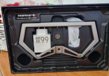 Tank Pad Ultra Proyektorlu