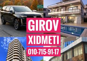 Kredit xidməti