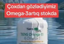 Omega-3 Balıq Yağı -İmmun Ürək-Qan-Damar Yaddaş Göz Beyin Oynaq Dəri Hamilə