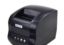 Xprinter XP-350B  satisi *055 272 55 70*