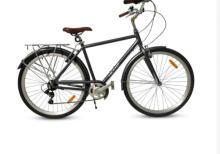 Velosiped HİLAND 28