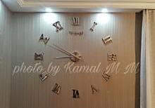 Dekorativ ev saatları