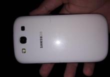 Samsung Galaxy S3
