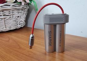 Sharge Mini 10000 Mah Powerbank