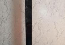 LG BH7520 T.