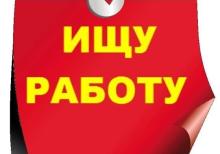 Ish axtariram