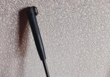 Tir