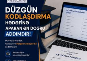 İxtisas seçiminə kömək