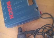 Perforator BOSCH GBH 2-20D original