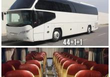 neoplan avtobus sifarisi