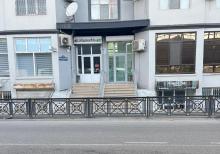 Obyekt İcarəyə Verilir