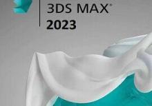 3 DS max Proqramından dərslər
