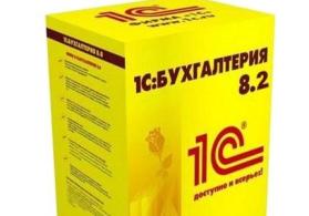 Muhasibat-1C proqramından və Btp proqramından kurslar