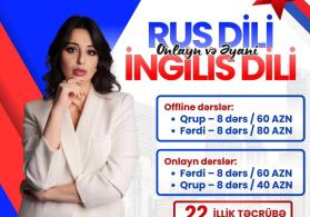 Inglis, Rus, Alman, Turk dili