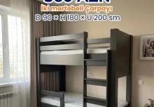 İkimərtəbəli çarpayı