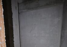 Yeni  tikili