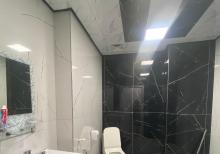 Yeni  tikili