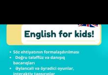 İngilis dili Az sektor