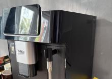 Kofe aparatı Beko