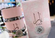 Lattafa Yara ətiri