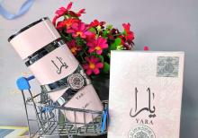 Lattafa Yara ətiri