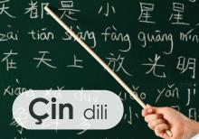 Çin dili kursları.