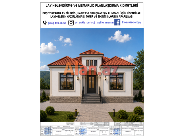 Ev layihələrinin lisenziyalı formada hazırlanması