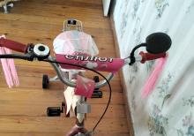 Velosiped
