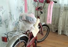 Velosiped