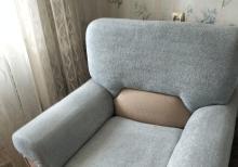 Divan kreslo