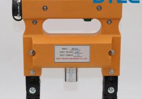 Maqnit qüsur detektoru DTEC DMY-12/220