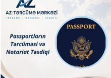 AZ-TƏRCÜMƏ MƏRKƏZİ
