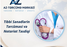 AZ-TƏRCÜMƏ MƏRKƏZİ