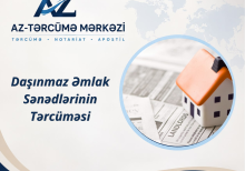 AZ-TƏRCÜMƏ MƏRKƏZİ