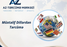 AZ-TƏRCÜMƏ MƏRKƏZİ