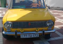 retro masin