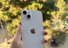 İphone 13
