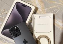iPhone 15 Pro Max