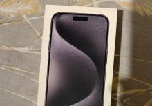 iPhone 15 Pro Max