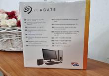 Xarici Hard Disk 16TB